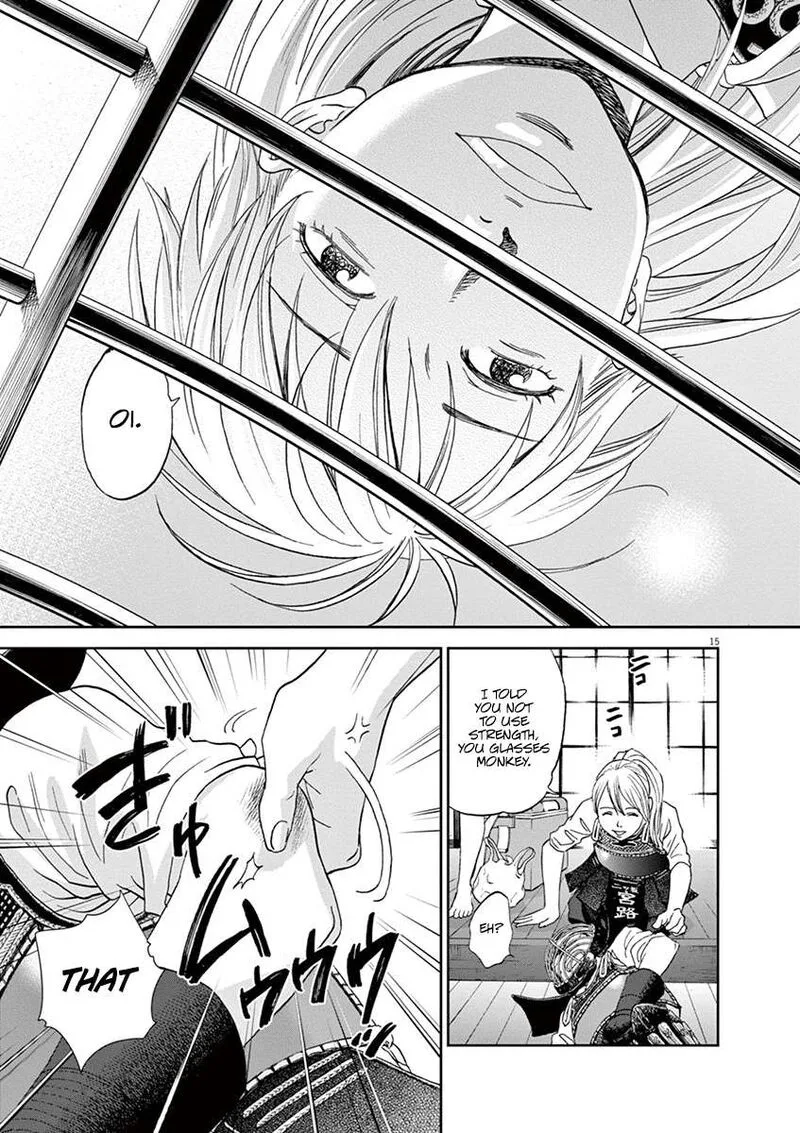 Asahi Nagu Chapter 59 page 15
