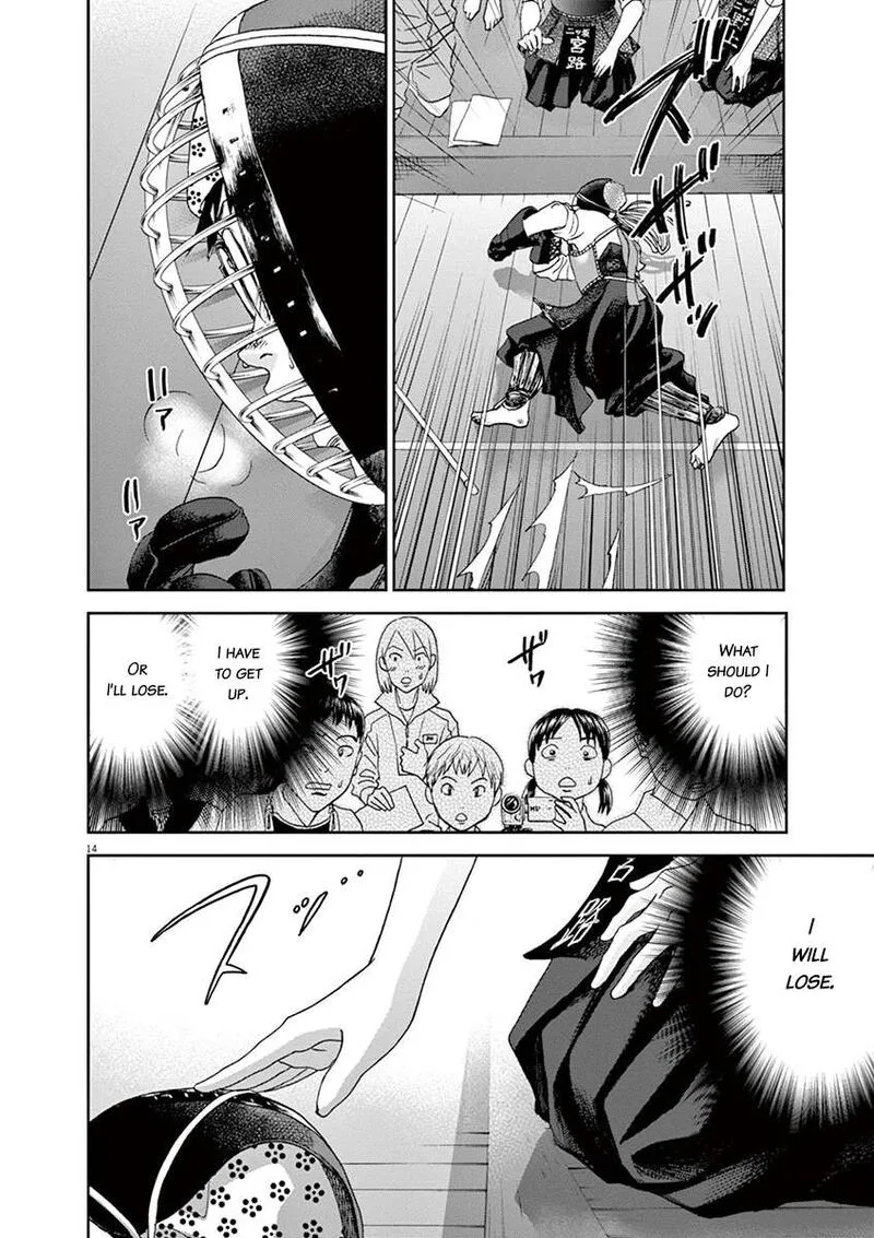 Asahi Nagu Chapter 59 page 14