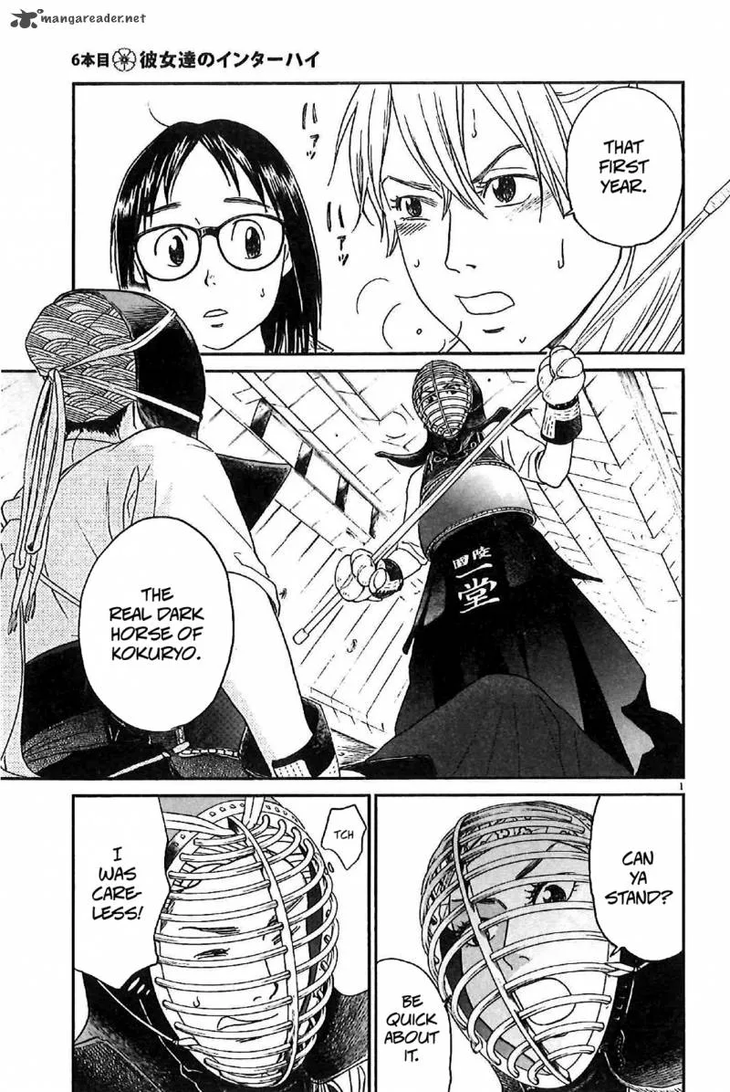 Asahi Nagu Chapter 6 page 1