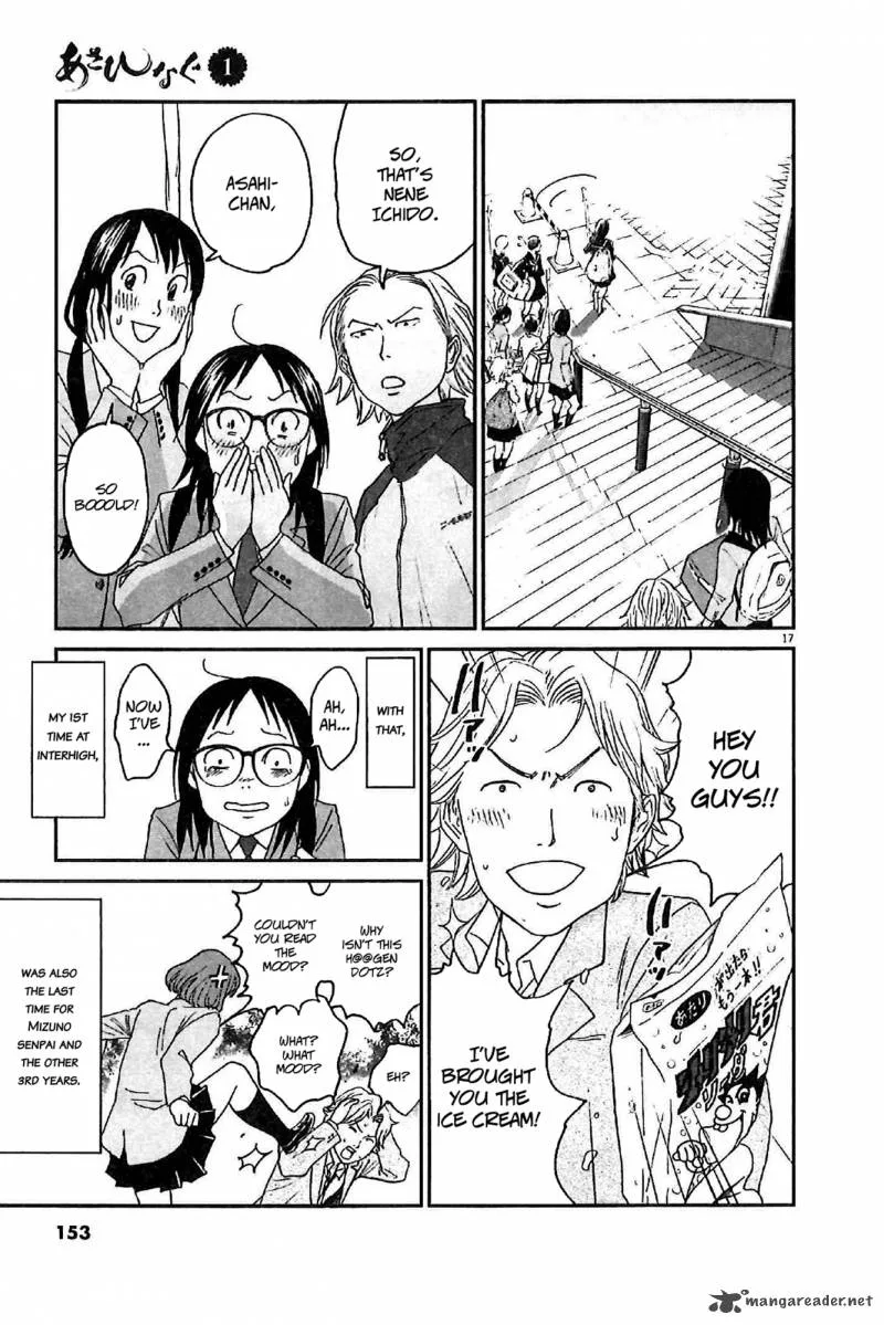 Asahi Nagu Chapter 6 page 17