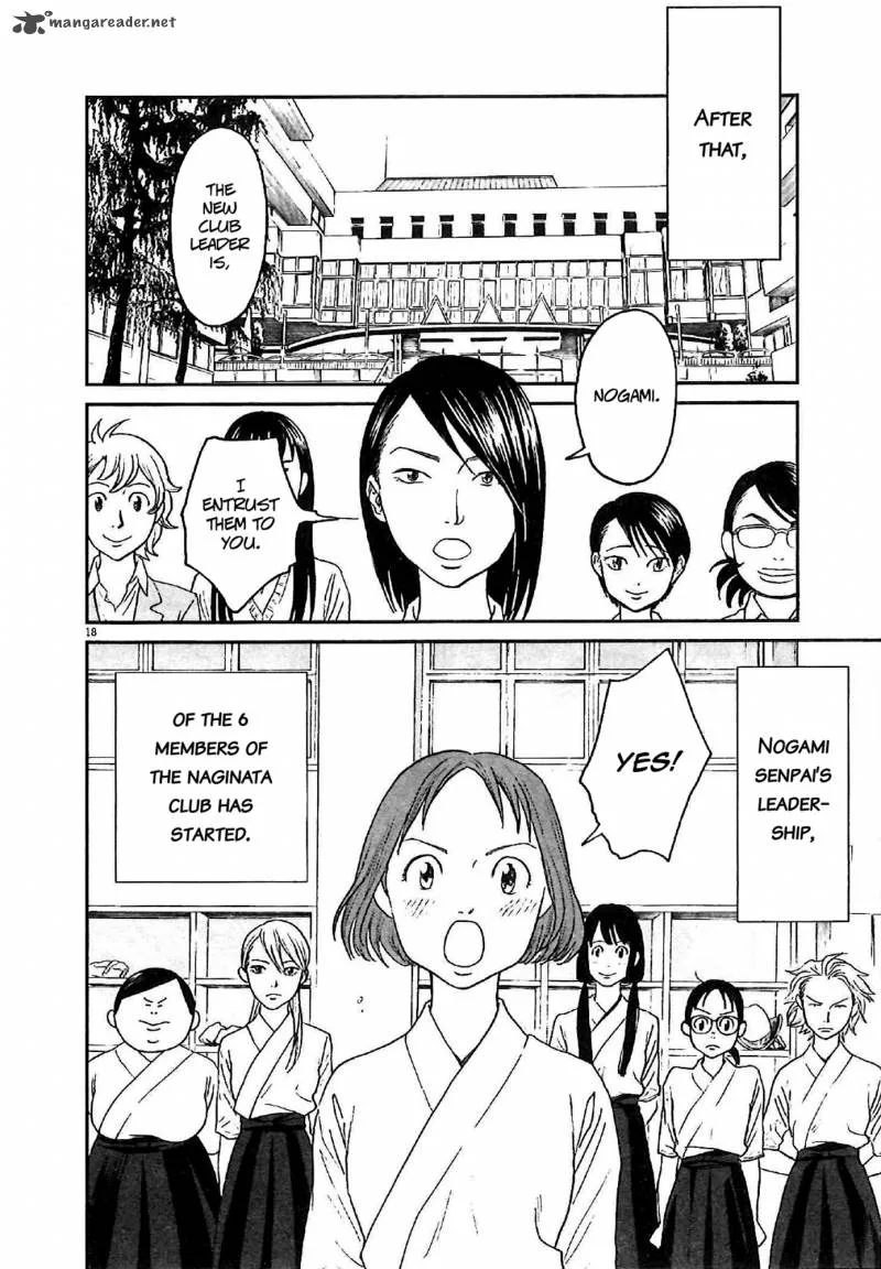 Asahi Nagu Chapter 6 page 18