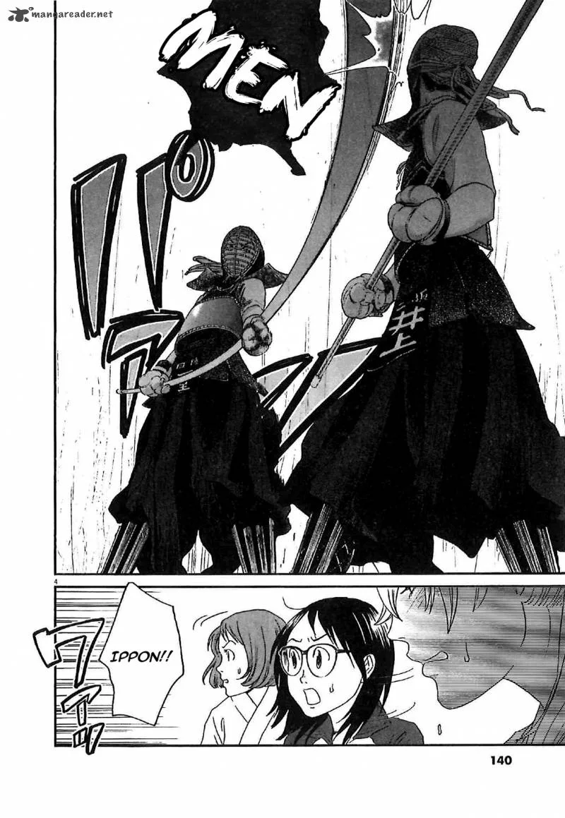 Asahi Nagu Chapter 6 page 4