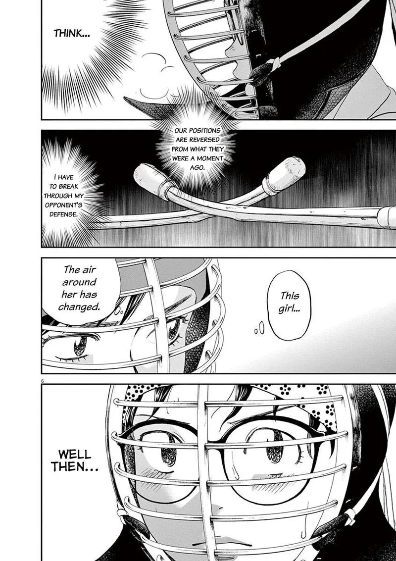 Asahi Nagu Chapter 60 page 6