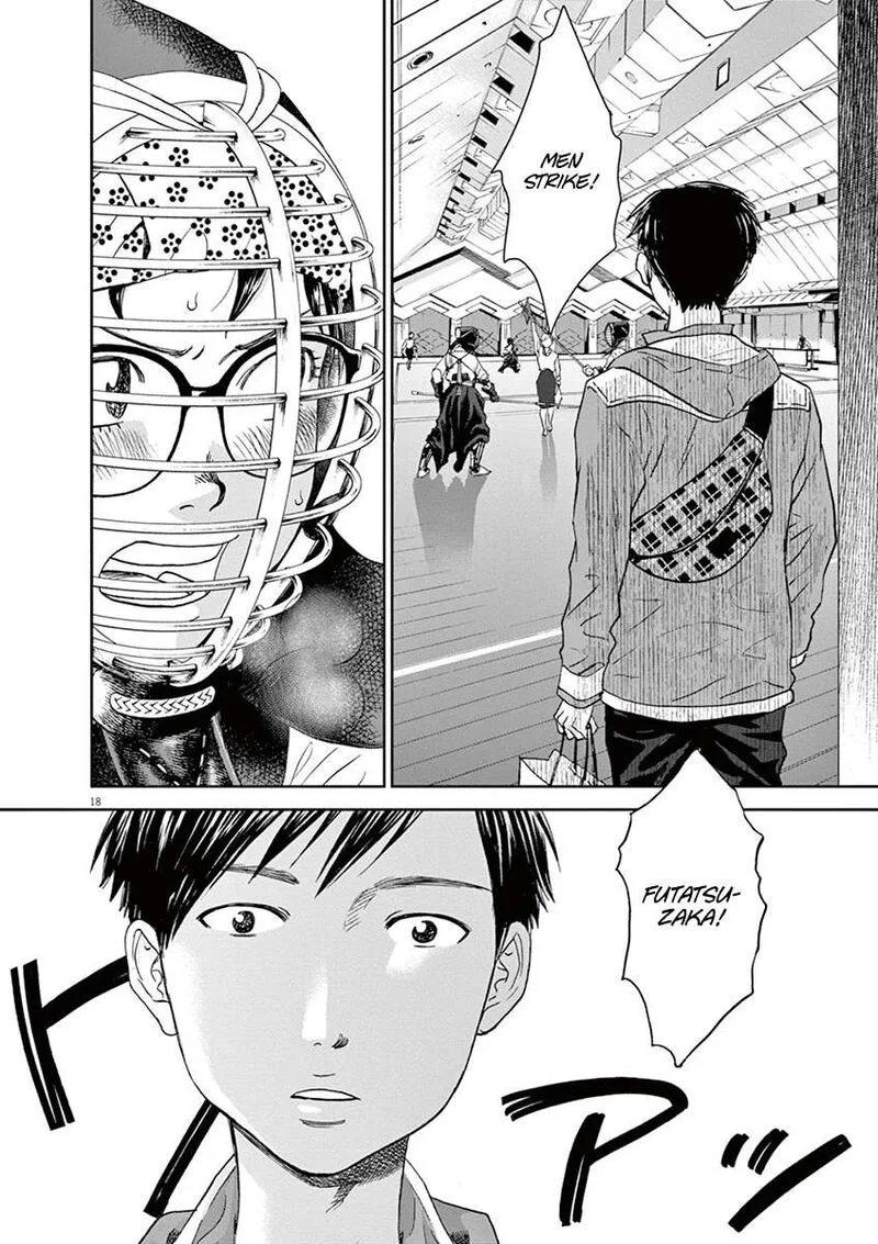 Asahi Nagu Chapter 60 page 16