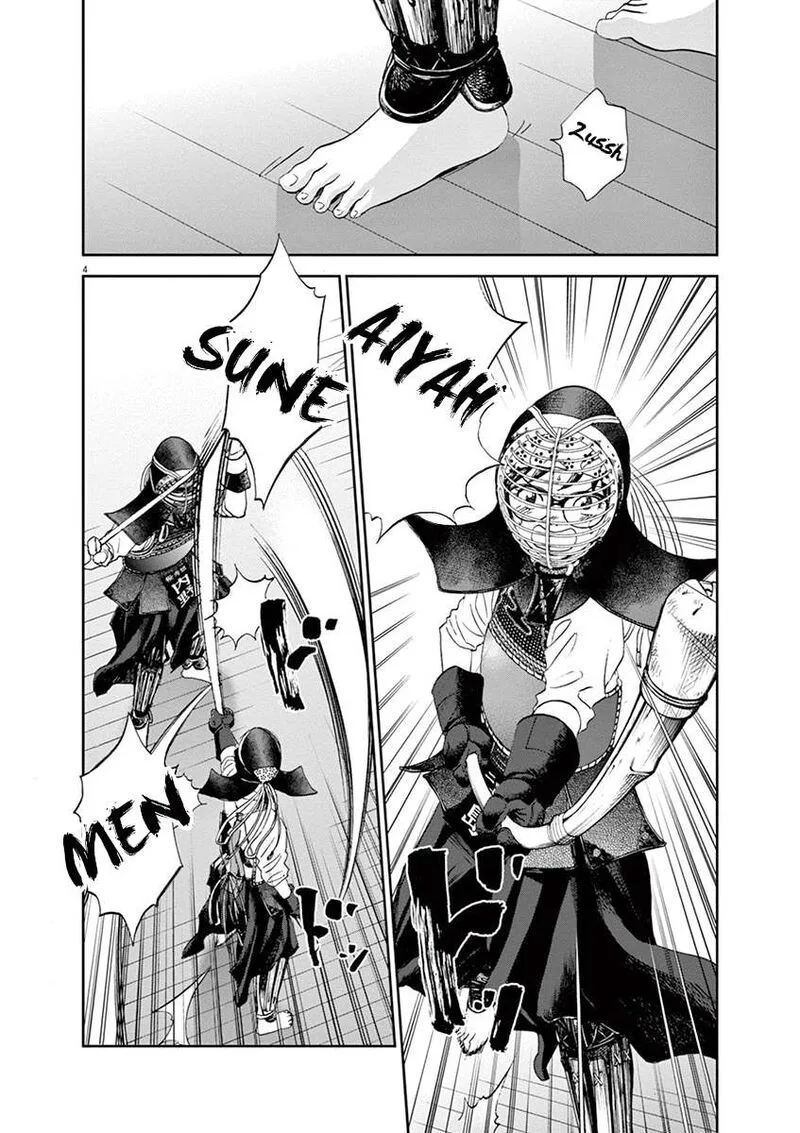 Asahi Nagu Chapter 60 page 4