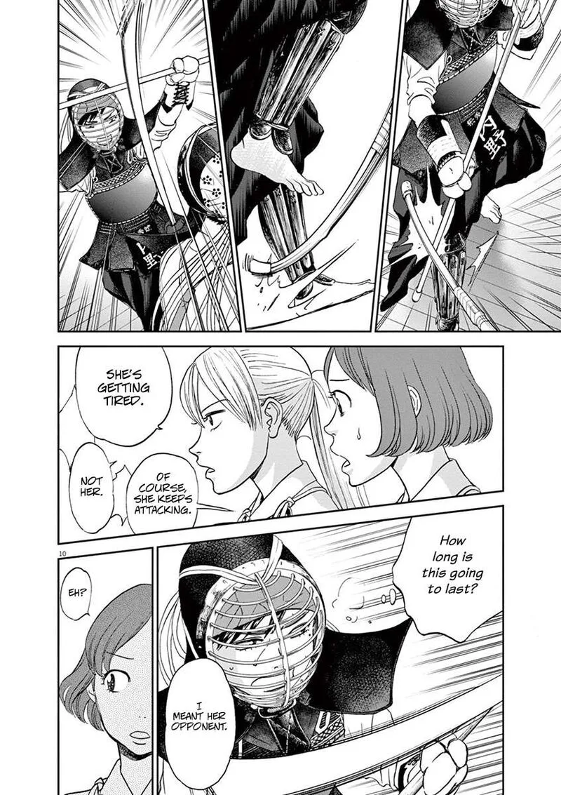 Asahi Nagu Chapter 60 page 10