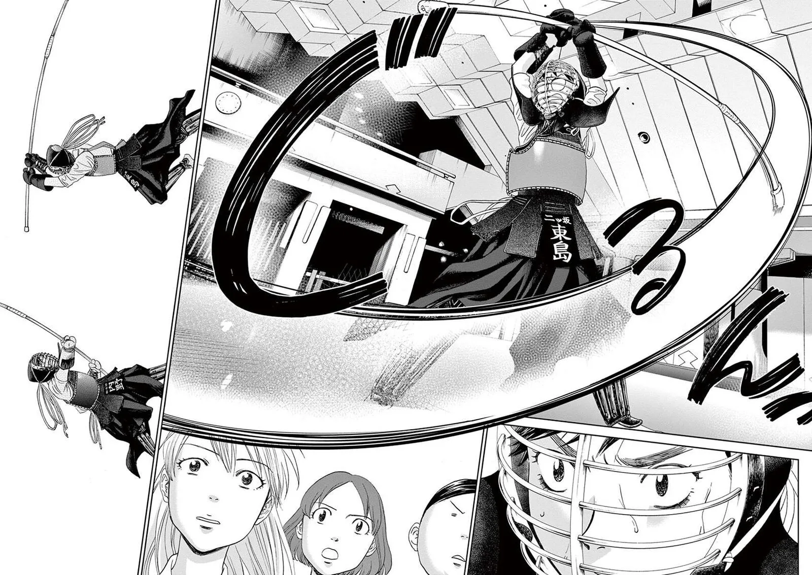 Asahi Nagu Chapter 60 page 14