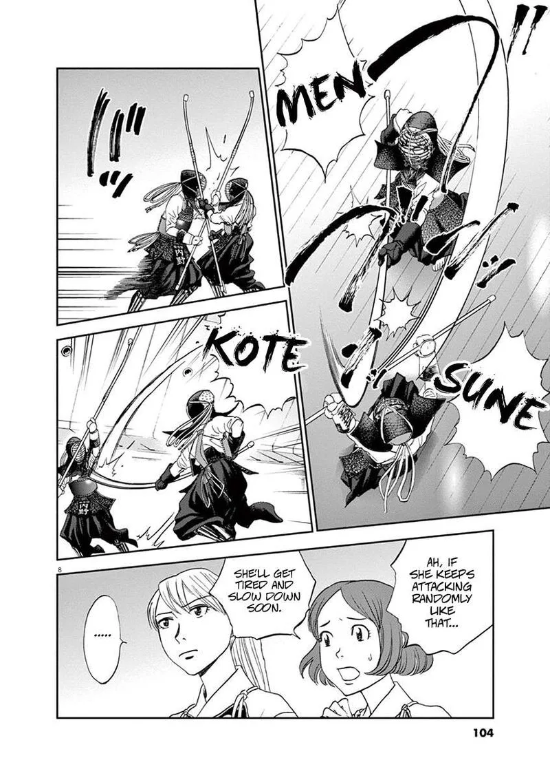 Asahi Nagu Chapter 60 page 8