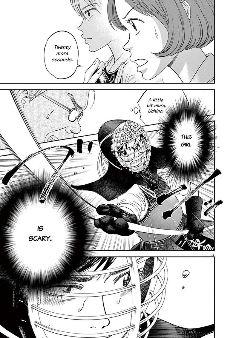 Asahi Nagu Chapter 60 page 11