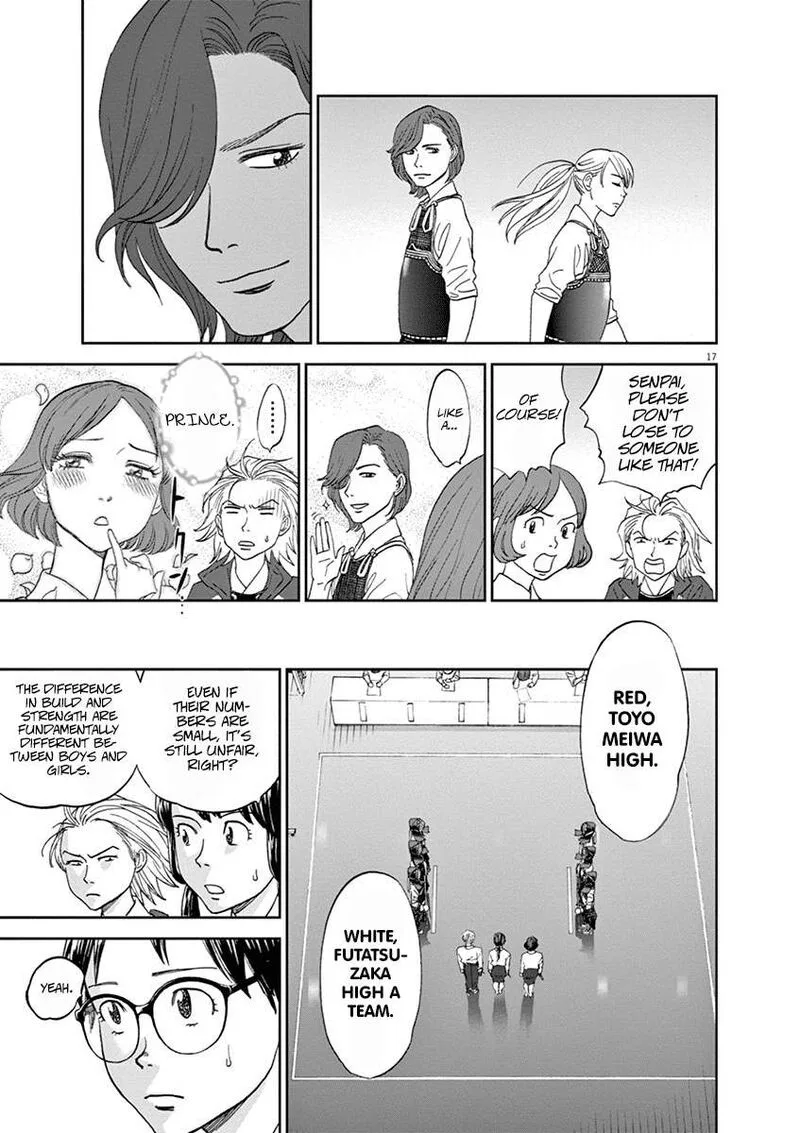 Asahi Nagu Chapter 61 page 17