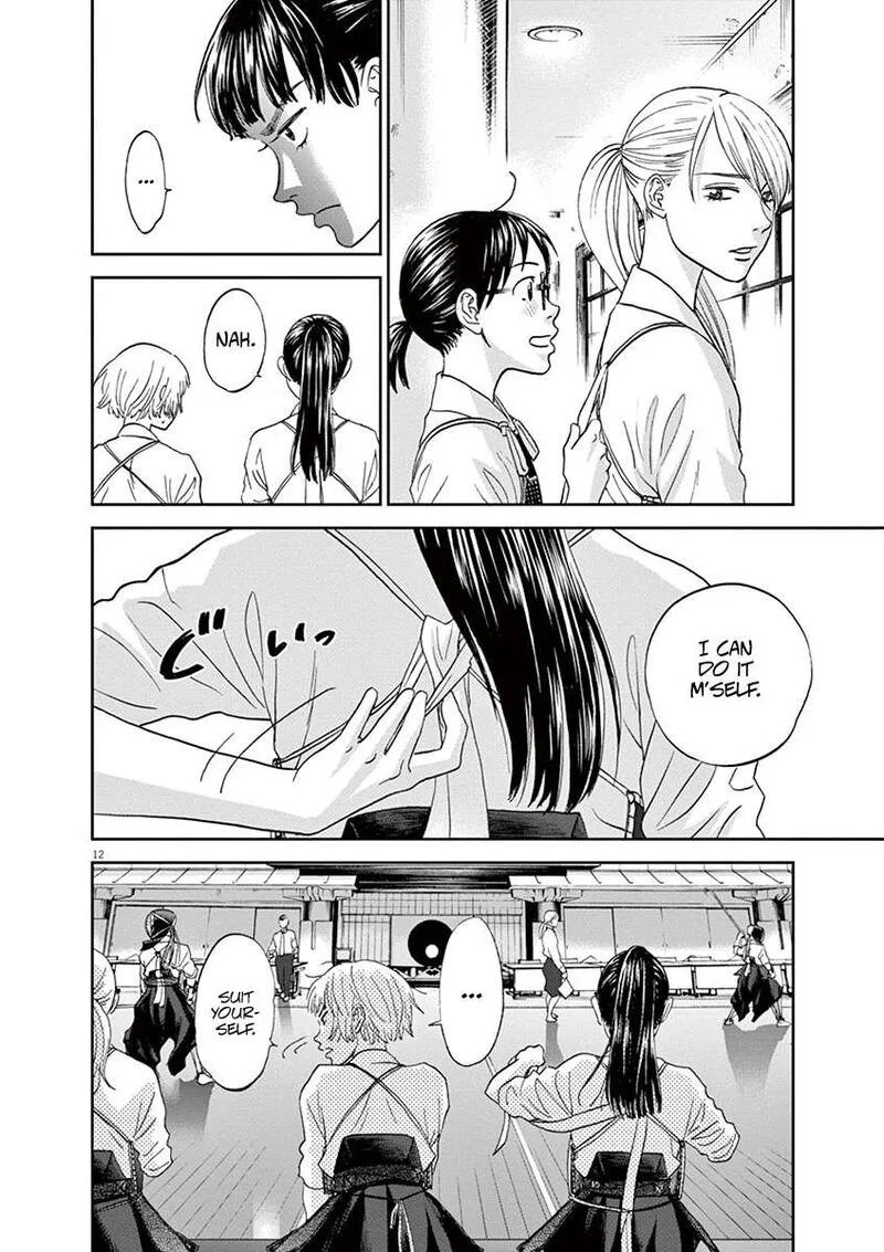 Asahi Nagu Chapter 61 page 12