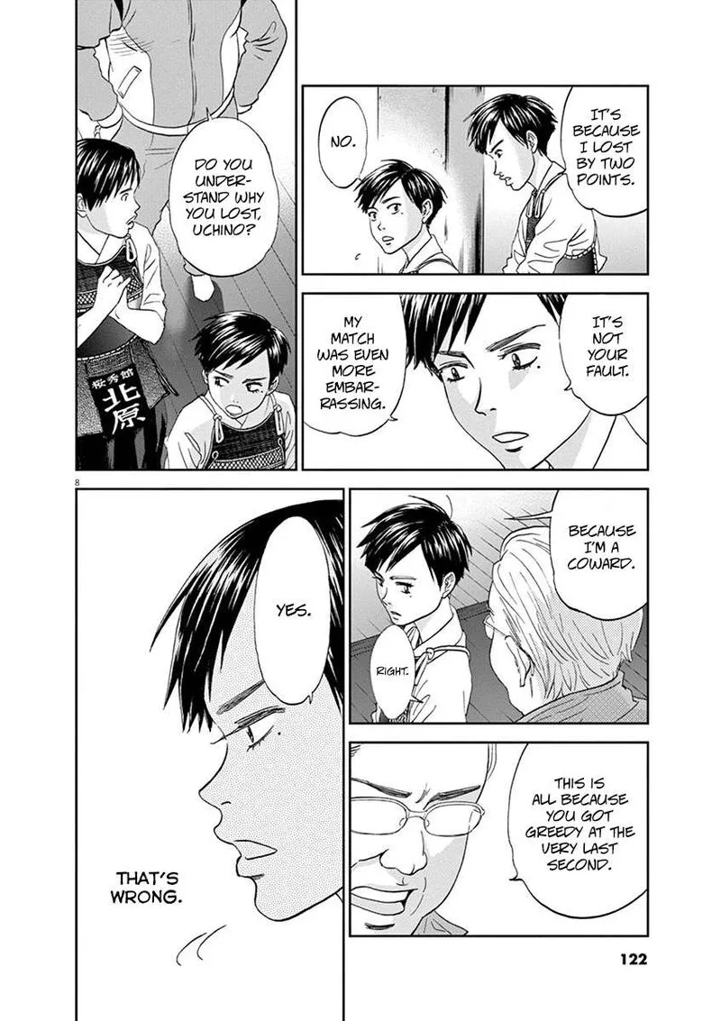 Asahi Nagu Chapter 61 page 8