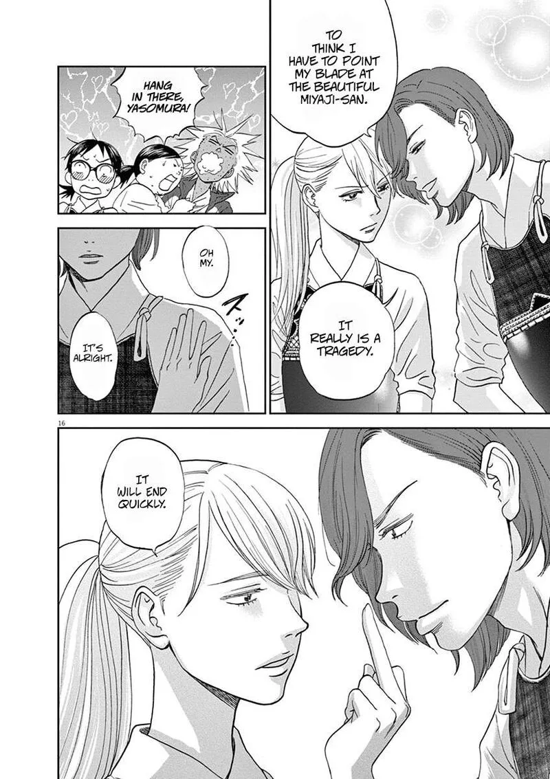 Asahi Nagu Chapter 61 page 16