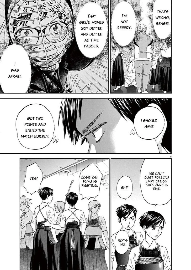 Asahi Nagu Chapter 61 page 9