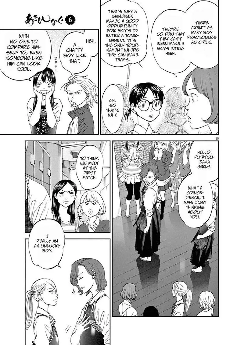 Asahi Nagu Chapter 61 page 15