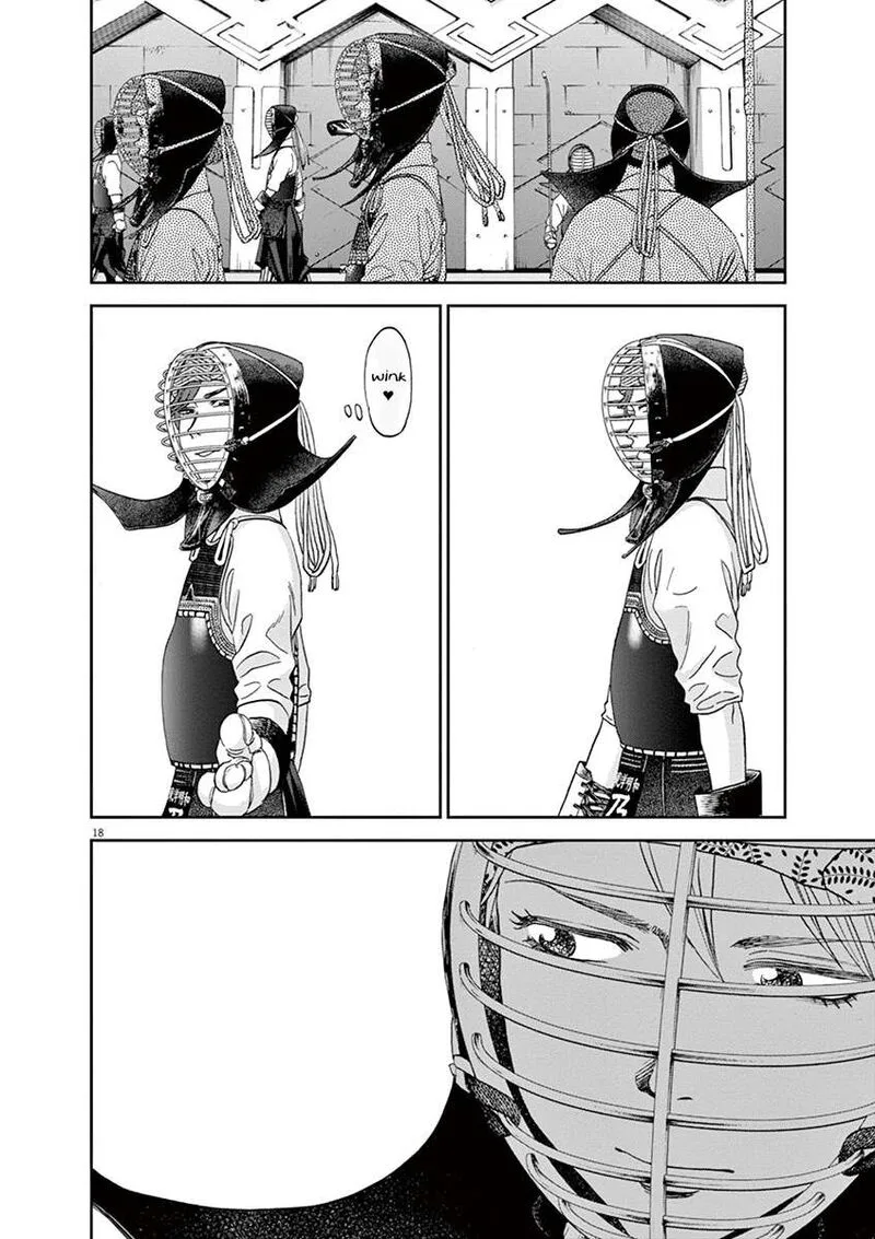 Asahi Nagu Chapter 61 page 18