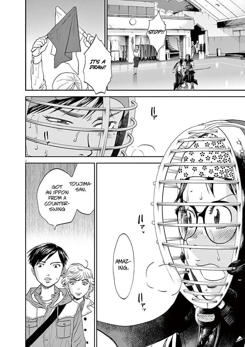 Asahi Nagu Chapter 61 page 2