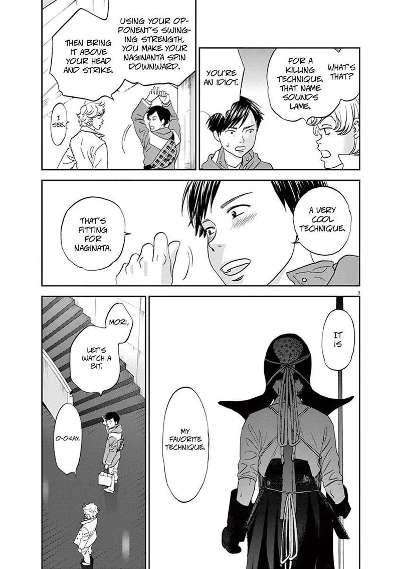Asahi Nagu Chapter 61 page 3