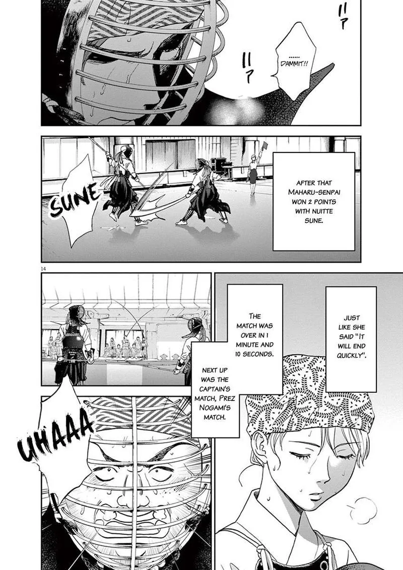 Asahi Nagu Chapter 62 page 13