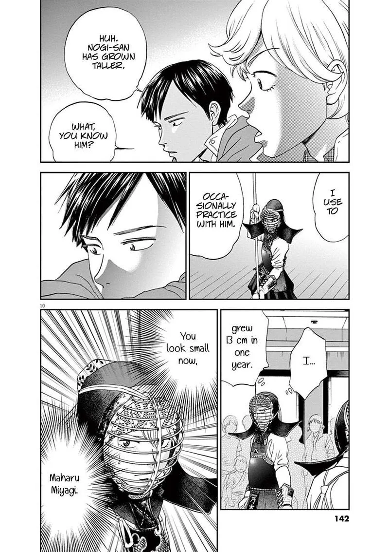 Asahi Nagu Chapter 62 page 10