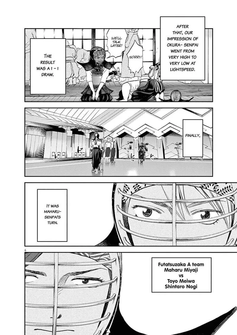 Asahi Nagu Chapter 62 page 6