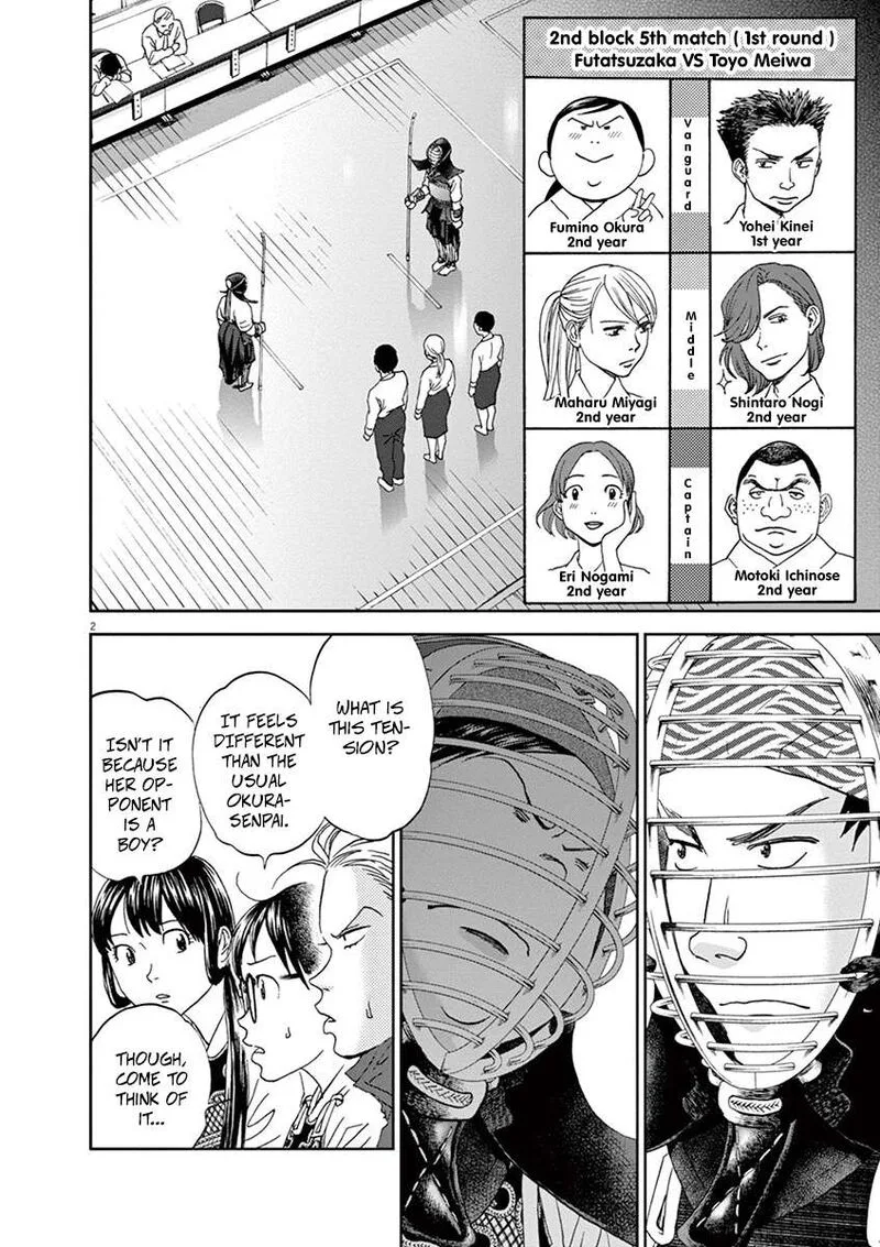 Asahi Nagu Chapter 62 page 2