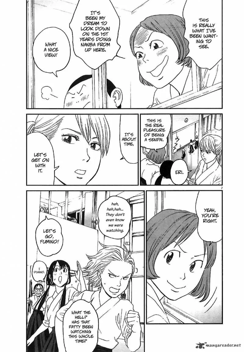 Asahi Nagu Chapter 7 page 7