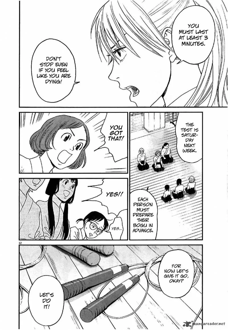 Asahi Nagu Chapter 7 page 12