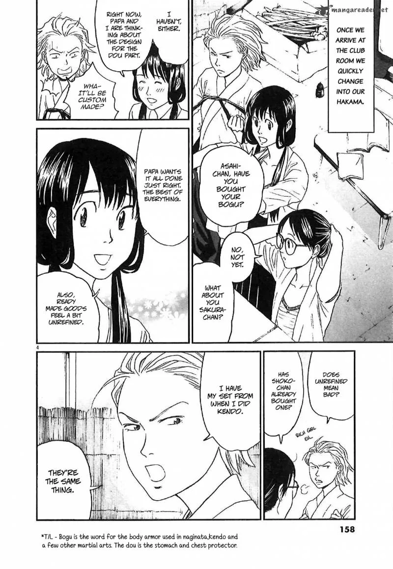 Asahi Nagu Chapter 7 page 4