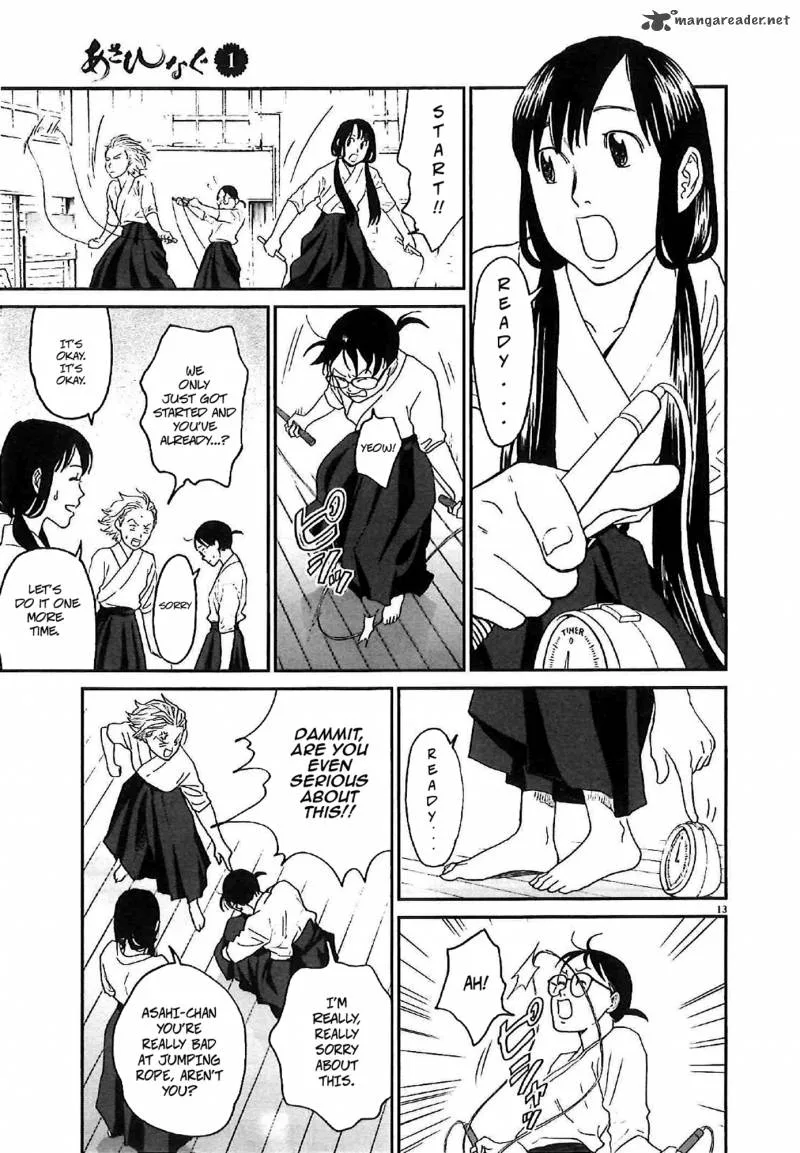 Asahi Nagu Chapter 7 page 13