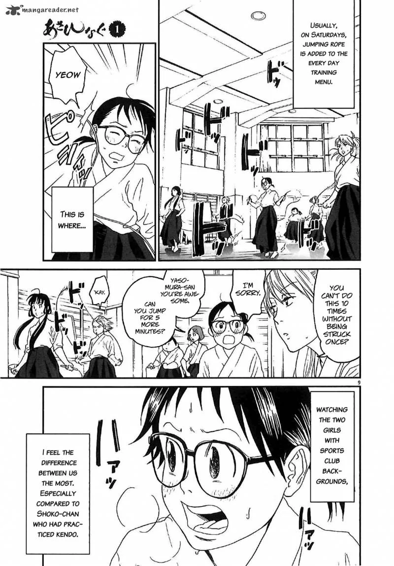 Asahi Nagu Chapter 7 page 9