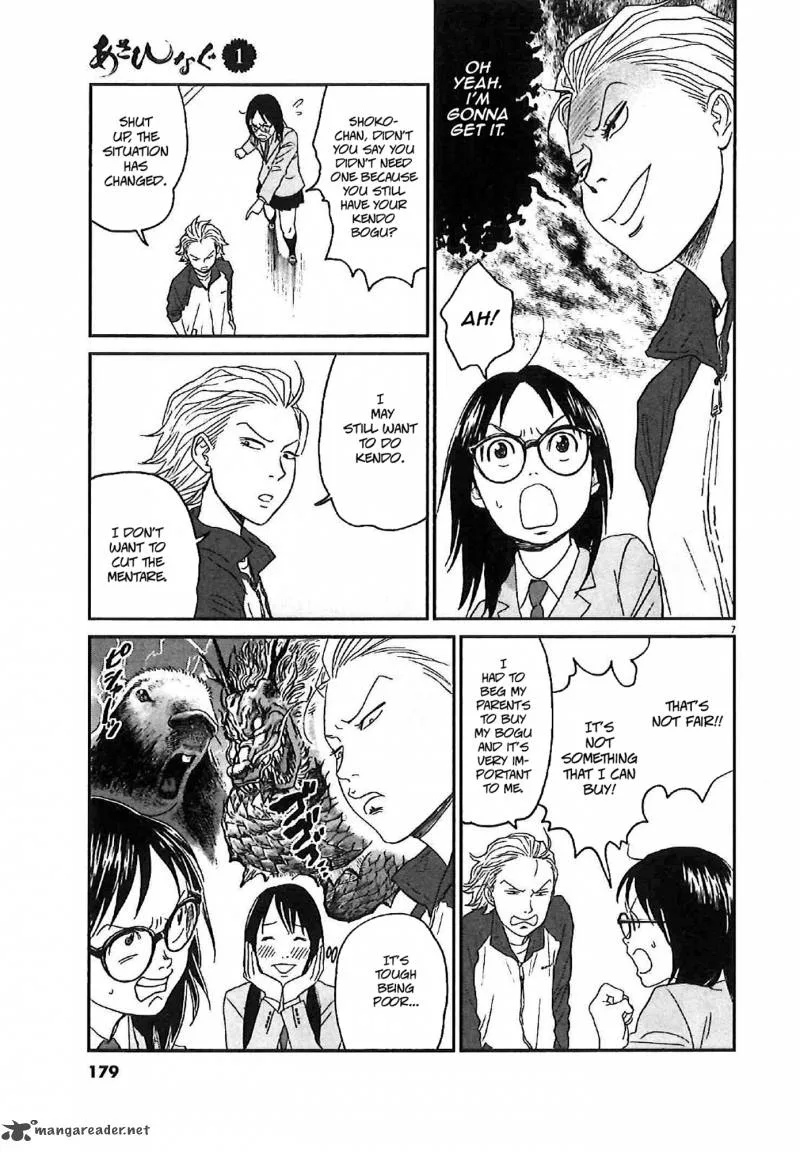Asahi Nagu Chapter 8 page 7