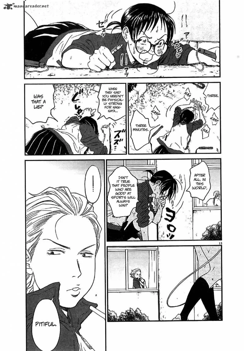 Asahi Nagu Chapter 8 page 13