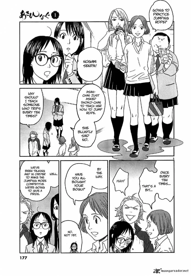 Asahi Nagu Chapter 8 page 5