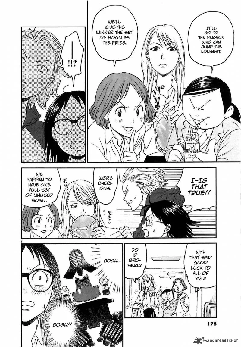 Asahi Nagu Chapter 8 page 6