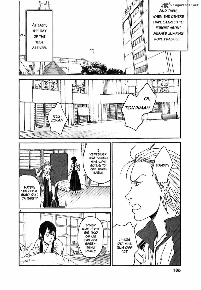 Asahi Nagu Chapter 8 page 14