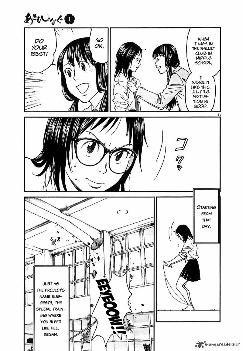 Asahi Nagu Chapter 8 page 11