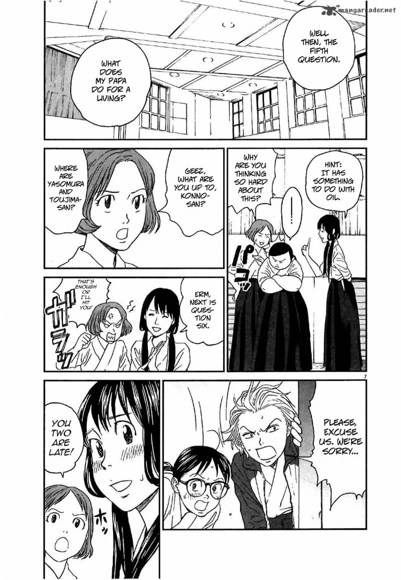 Asahi Nagu Chapter 9 page 7