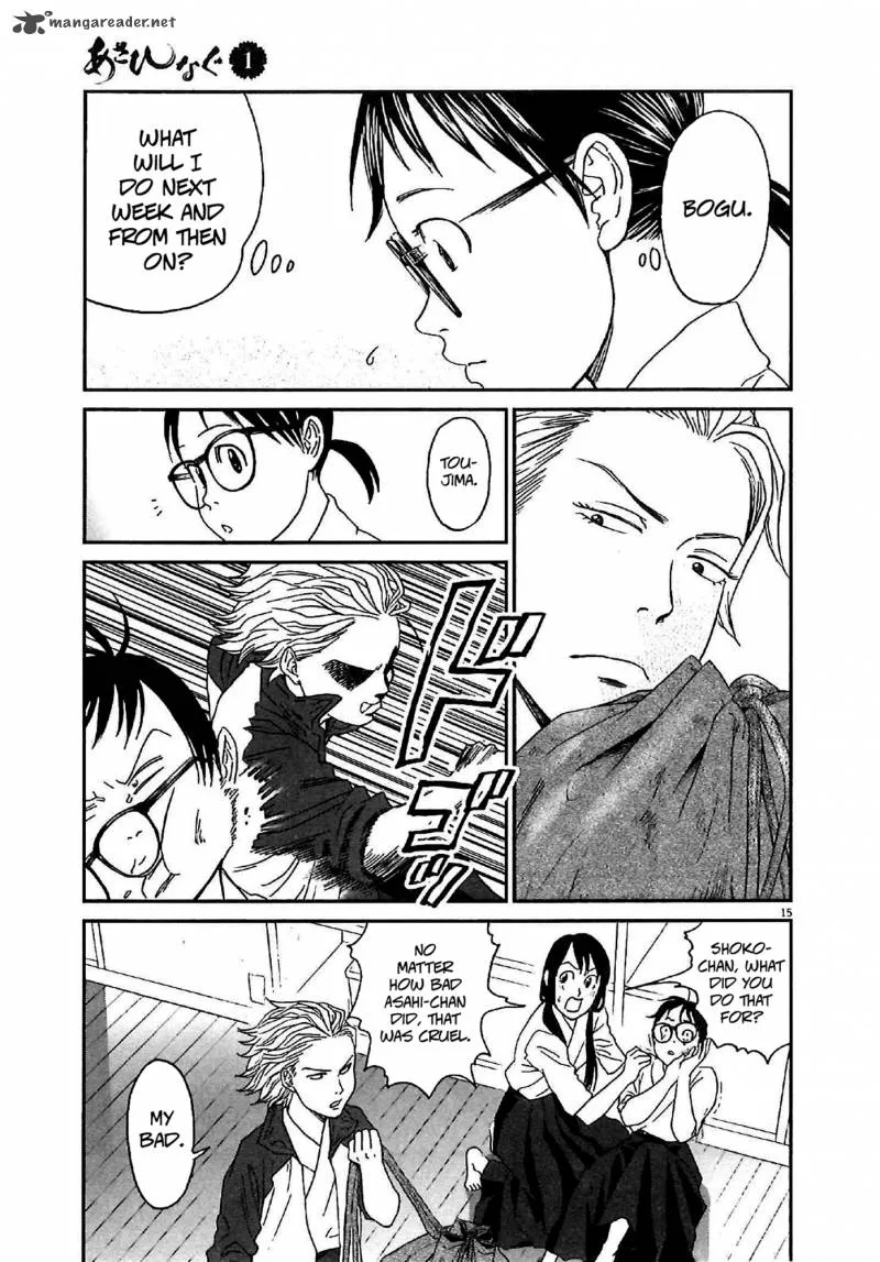 Asahi Nagu Chapter 9 page 15