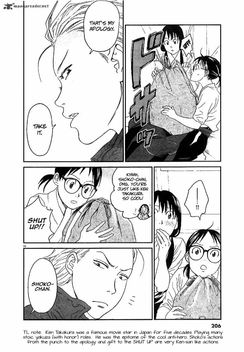 Asahi Nagu Chapter 9 page 16