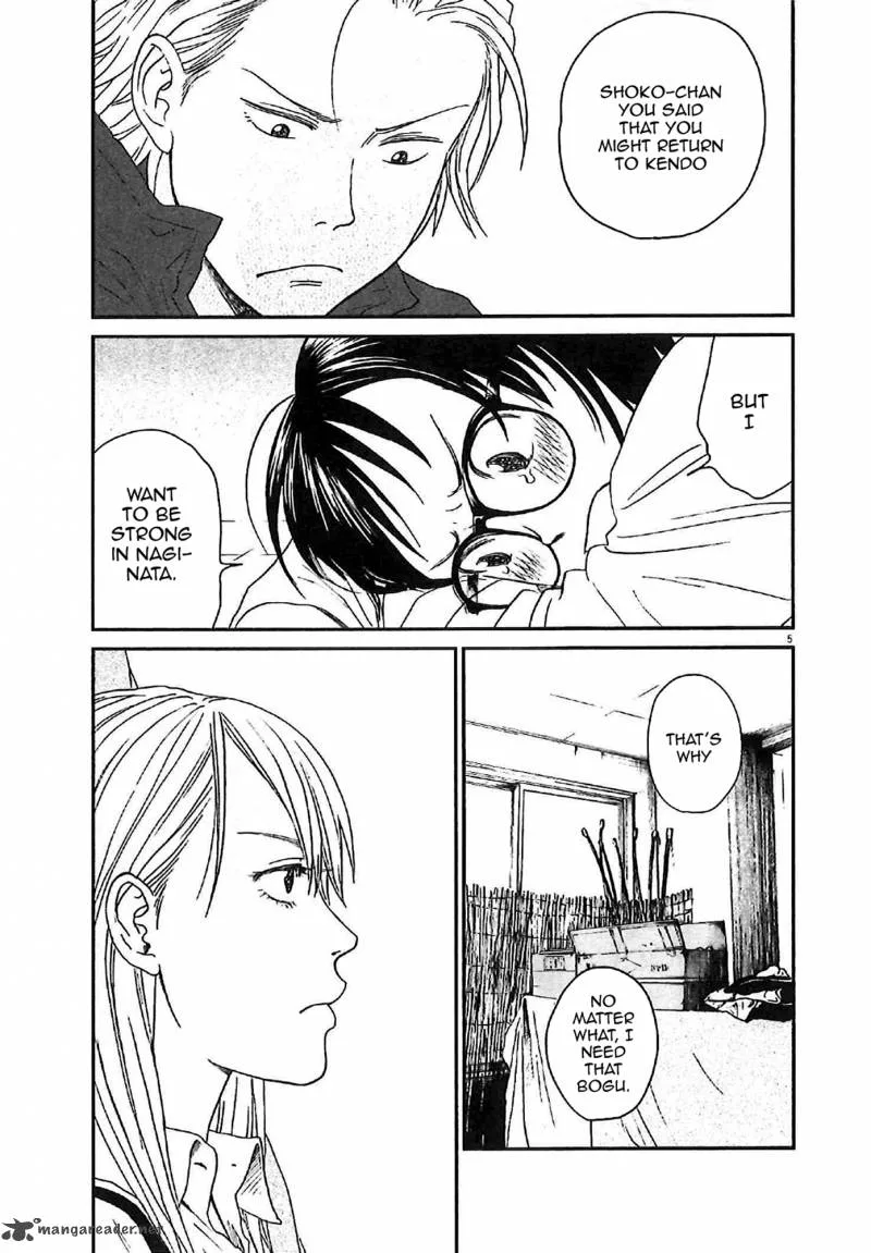 Asahi Nagu Chapter 9 page 5