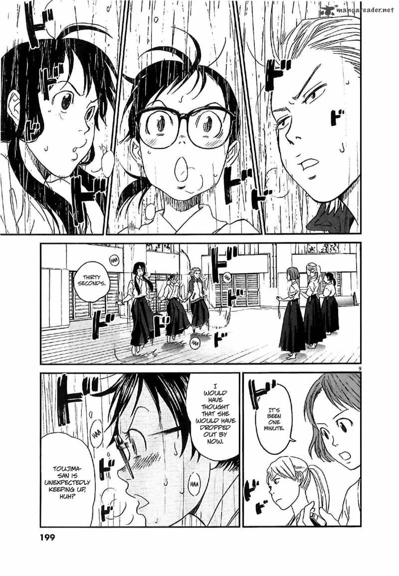 Asahi Nagu Chapter 9 page 9