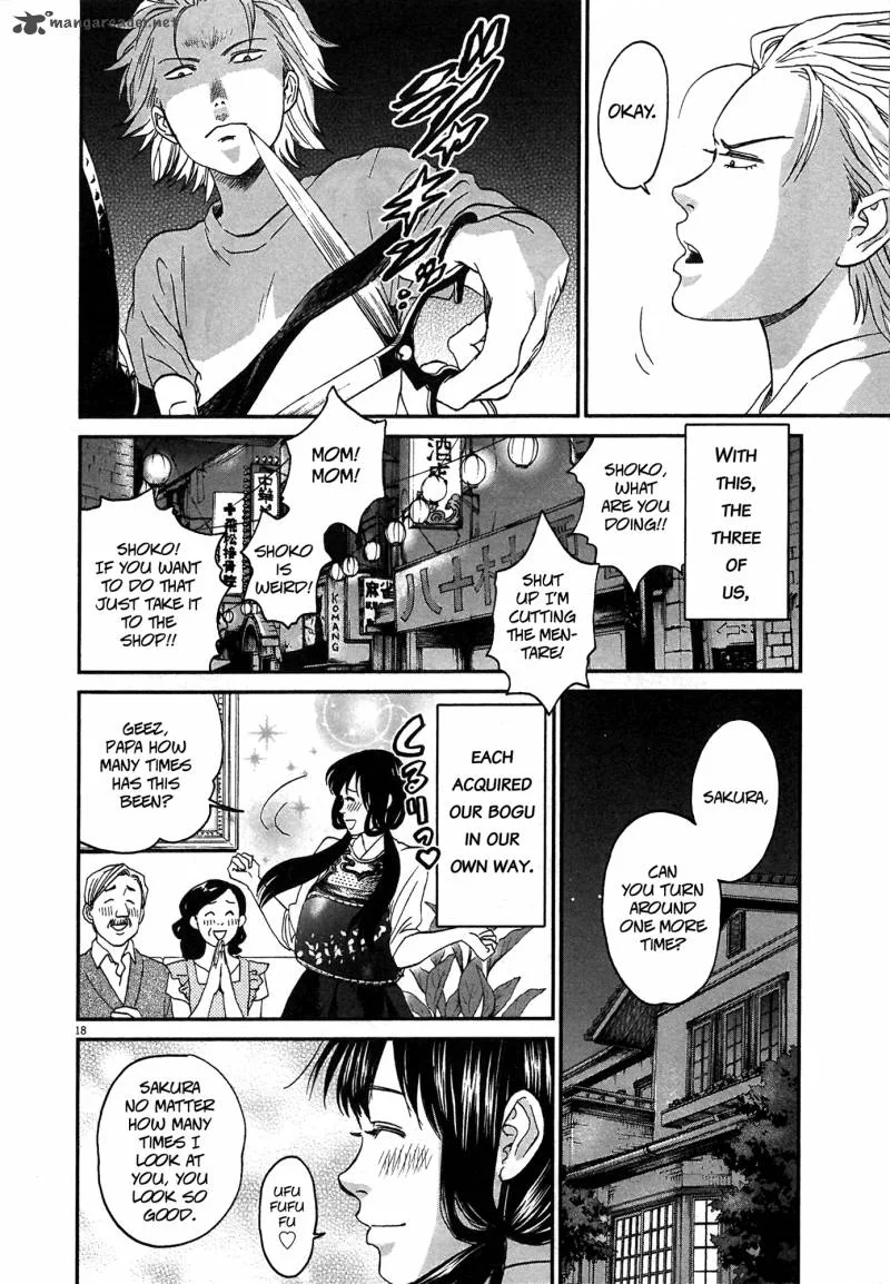 Asahi Nagu Chapter 9 page 18