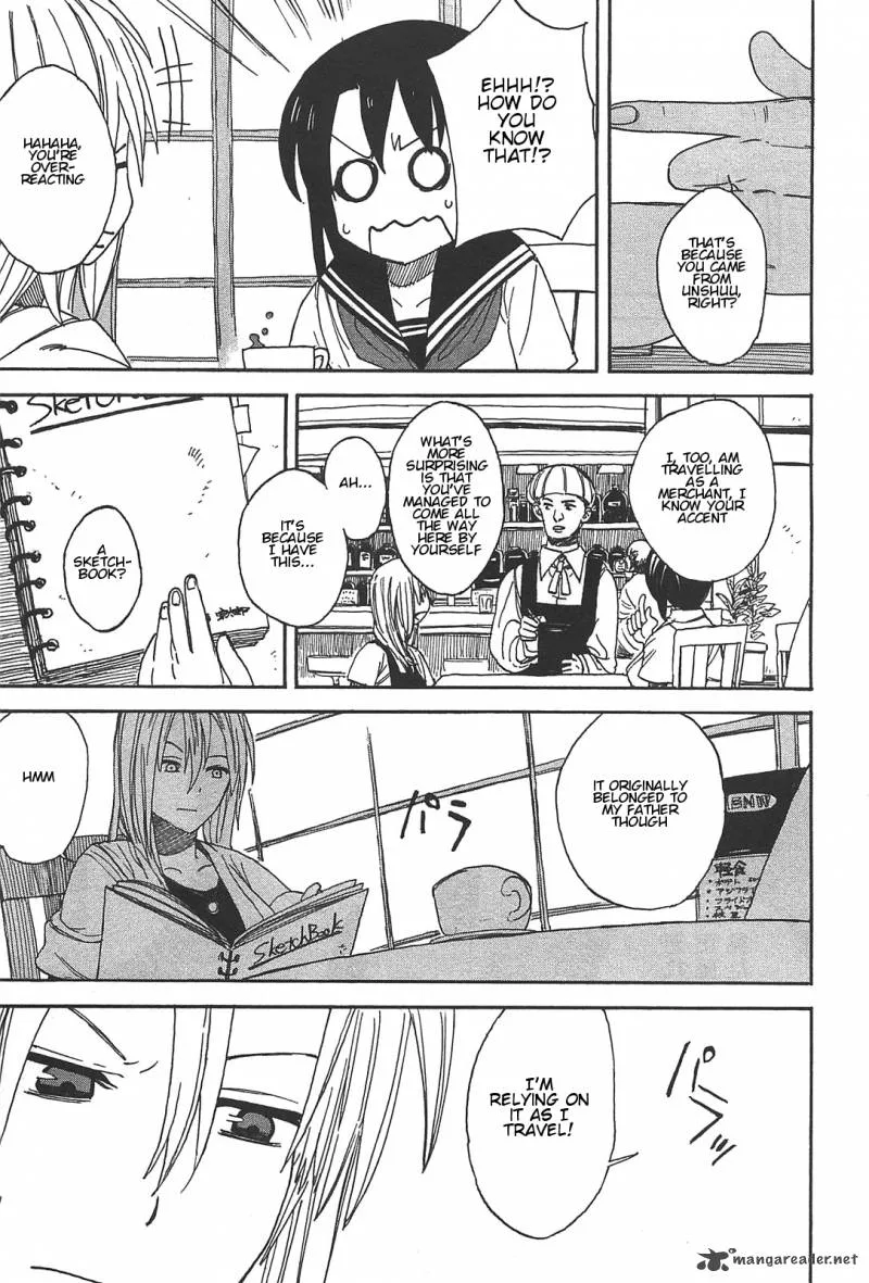 Asamiya-san no Imouto Chapter 1 page 15