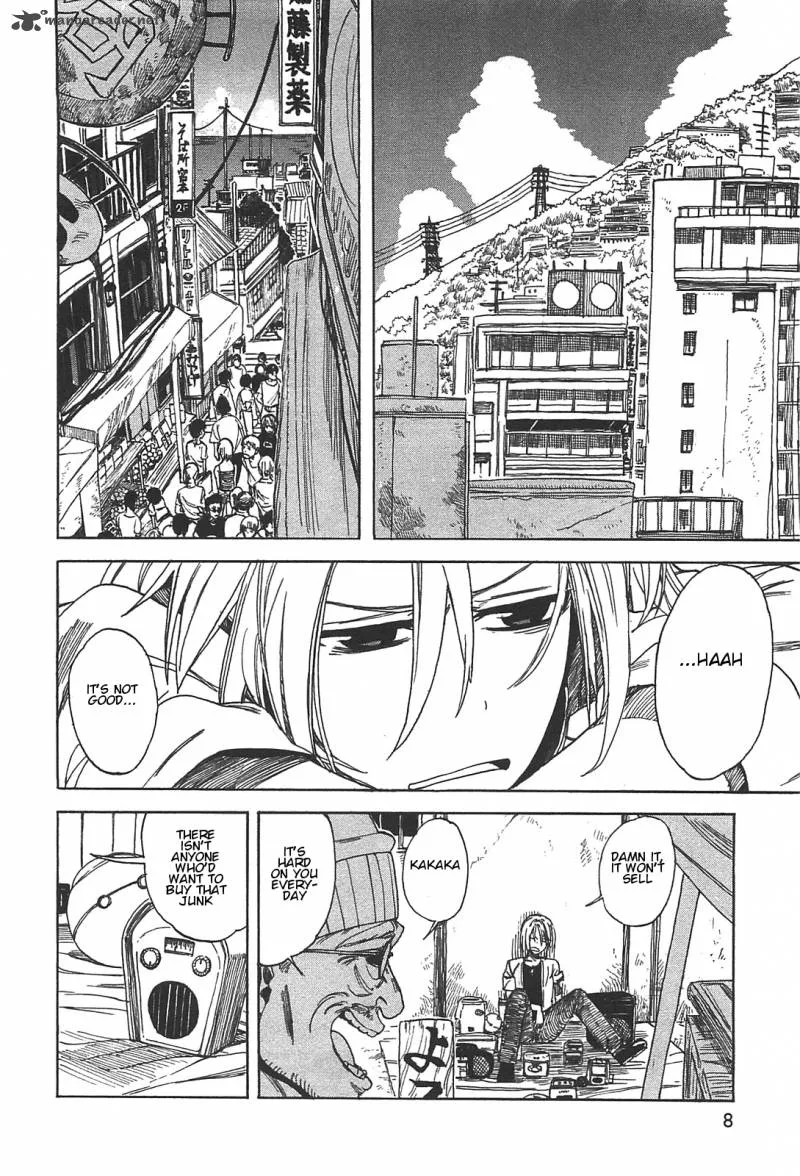 Asamiya-san no Imouto Chapter 1 page 10