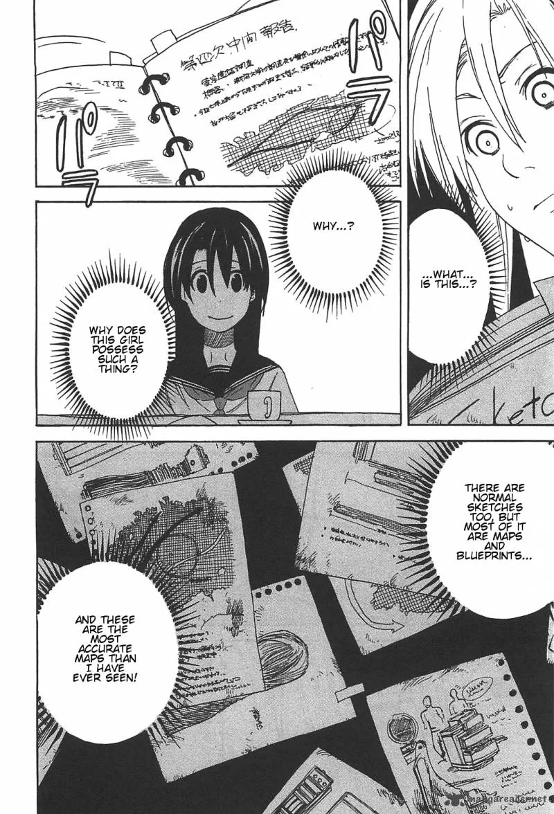 Asamiya-san no Imouto Chapter 1 page 16