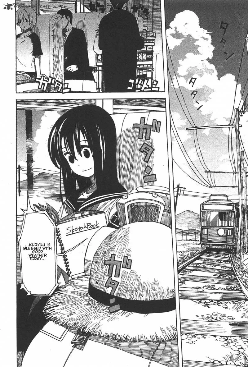 Asamiya-san no Imouto Chapter 1 page 8