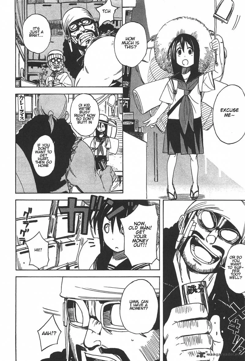Asamiya-san no Imouto Chapter 1 page 12
