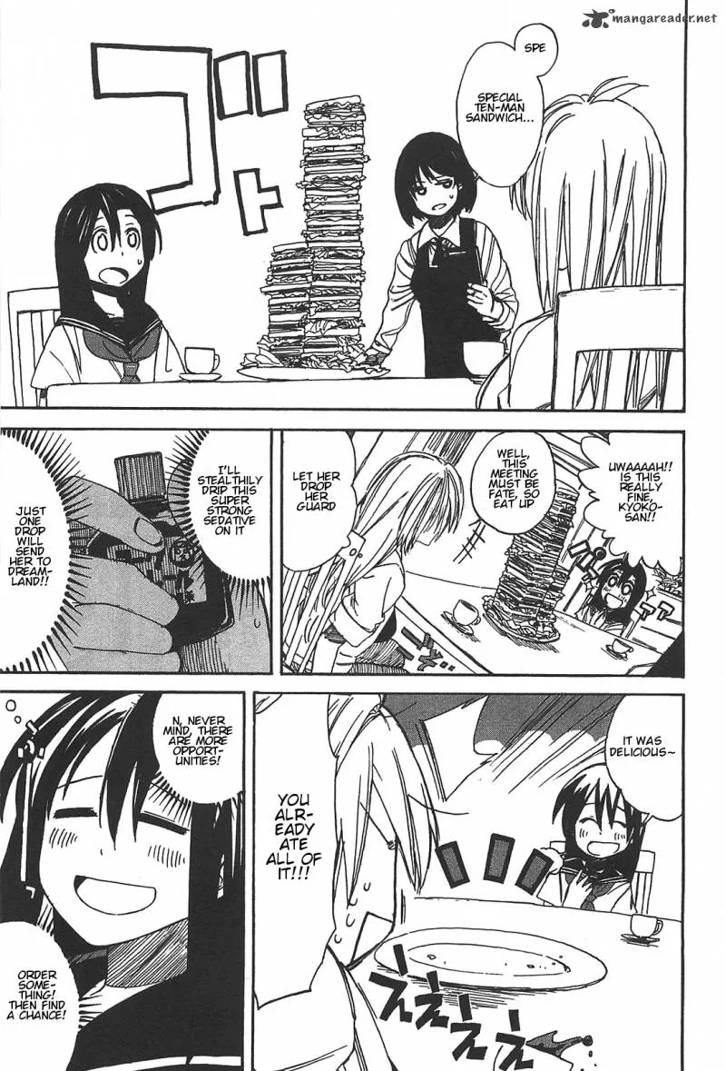 Asamiya-san no Imouto Chapter 1 page 19