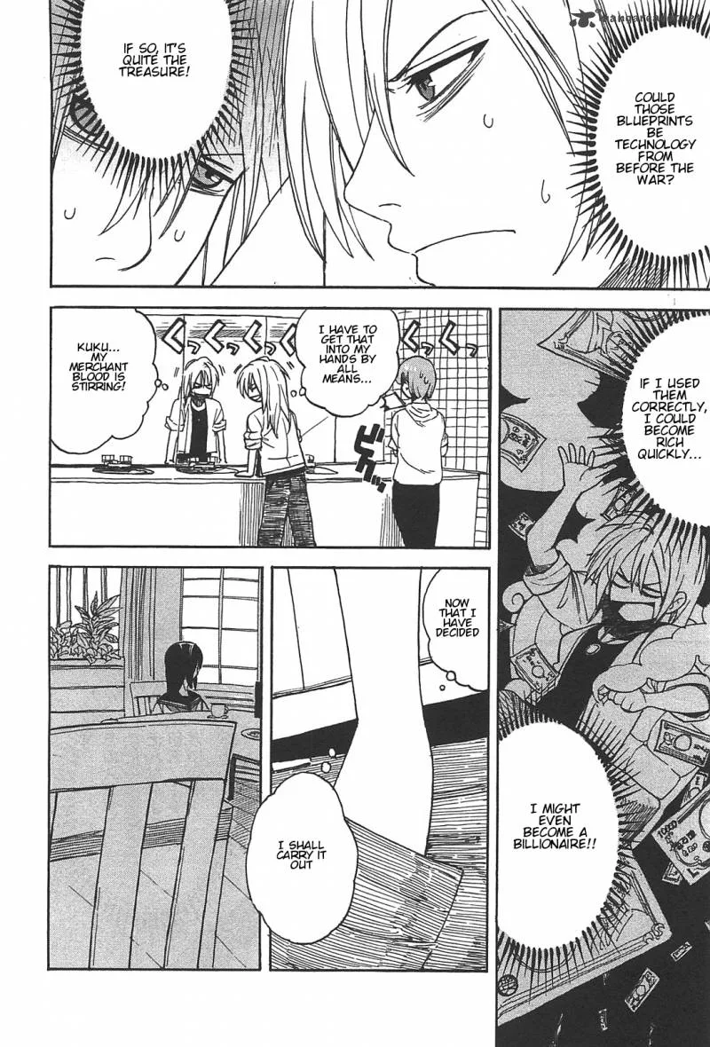 Asamiya-san no Imouto Chapter 1 page 18